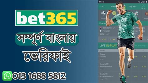 bet365 live chat bangladesh: ️ 2024 সালের সেরা মানের .